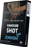 Табак Darkside Shot 30г Кольский краш M