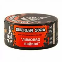 Табак Black Burn 100г Siberian Soda М