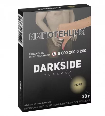 Табак DarkSide Core 30г Honey Dust M