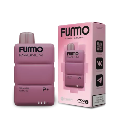 Одноразовая электронная сигарета Fummo Magnum 7500 - Сакура Виноград M