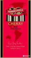Сигариллы Handelsgold Cherry Red