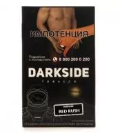 Табак DarkSide Core 100г Red Rush M