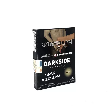 Табак DarkSide Core 30г Dark Icecream M