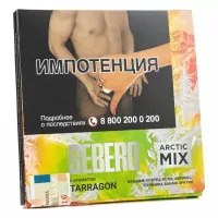 Табак Sebero 60г Arctic Mix Tarragon M