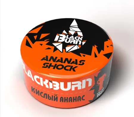 Цена Табак Black Burn 25г Ananas Shock М