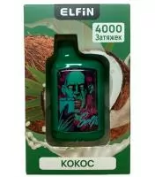 Одноразовая электронная сигарета Elfin Extra 4000 Кокос