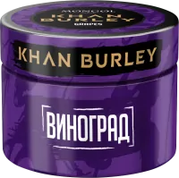 Табак Khan Burley 40г Grapes M