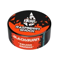 Табак Black Burn 25г Raspberry Shock М