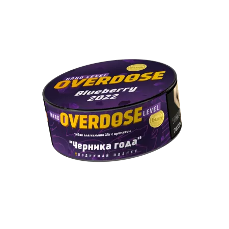 Табак Overdose 25г Blueberry 2022 M