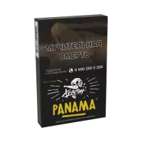 Табак Хулиган 25г. Panama M