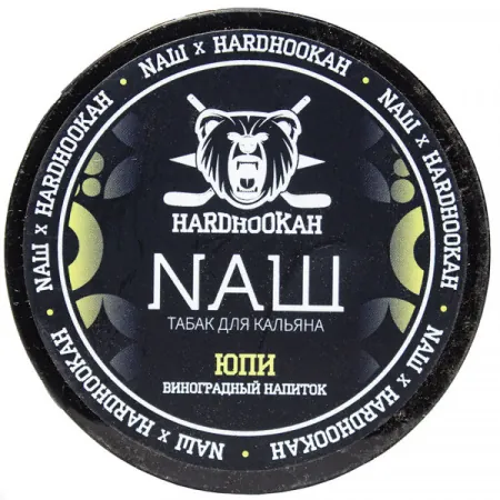 Табак Nаш 40г ЮПИ (Виноградный Напиток) M