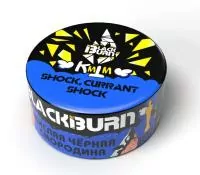 Табак Black Burn 25г Shock, Currant Shock M