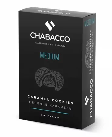 Кальянная смесь Chabacco Medium 50г Caramel Cookies M !