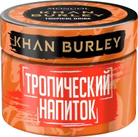 Табак Khan Burley 40г Tropical Drink M