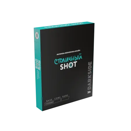 Цена Табак Darkside Shot 30г Столичный Бит M