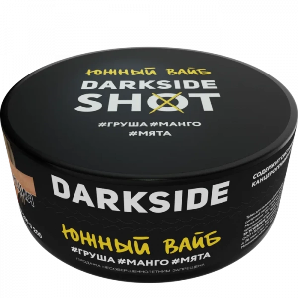 Табак Darkside Shot 120г Южный Вайб M